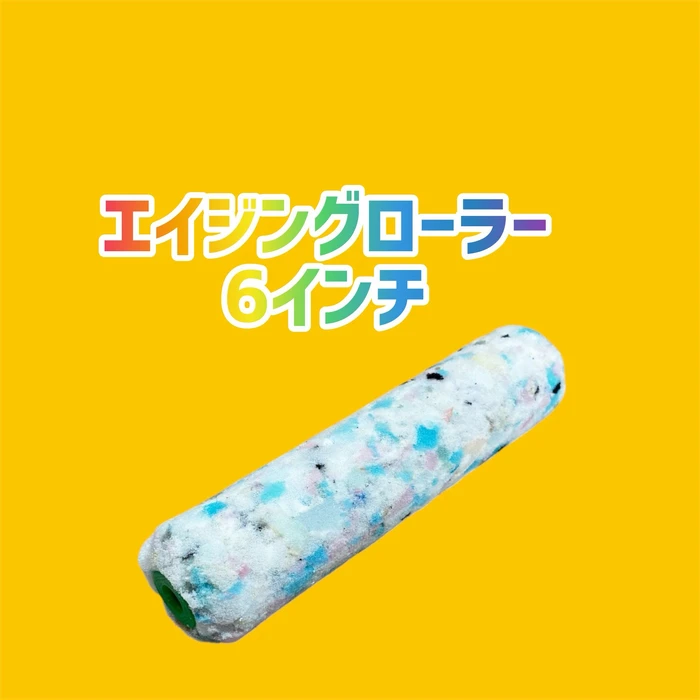 画像2679