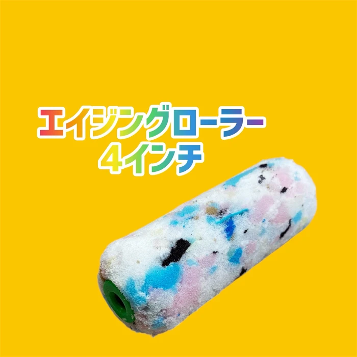 画像2680