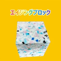 画像2681