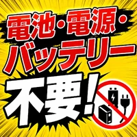 画像2684