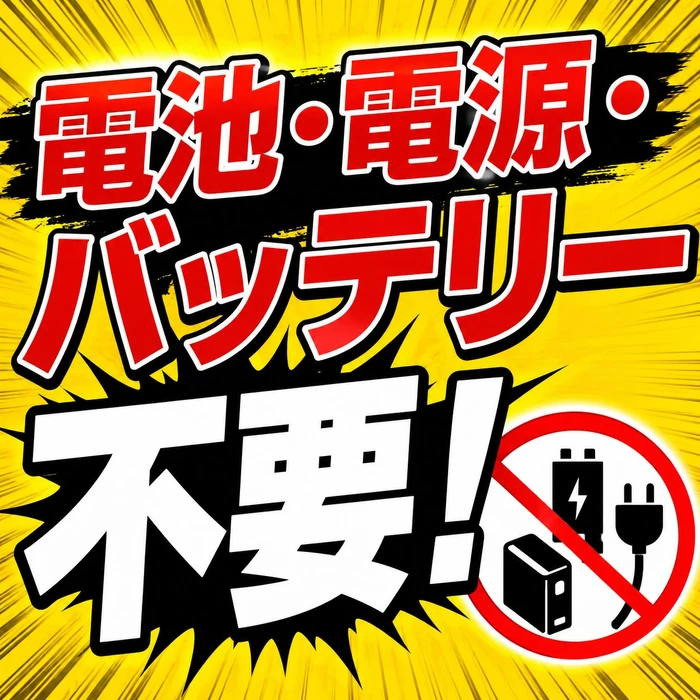 画像2684