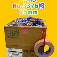 画像2689