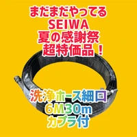 画像2691