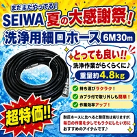画像2692