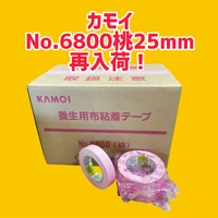 画像2694