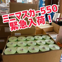 画像2697