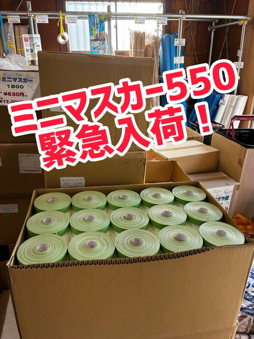 画像2697