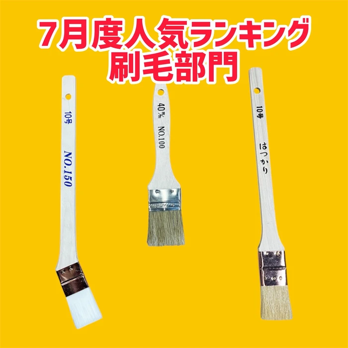 画像2699