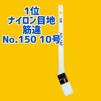 画像2700