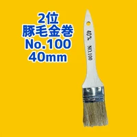 画像2701