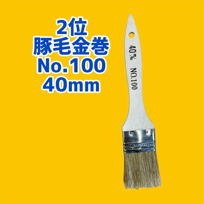 画像2701