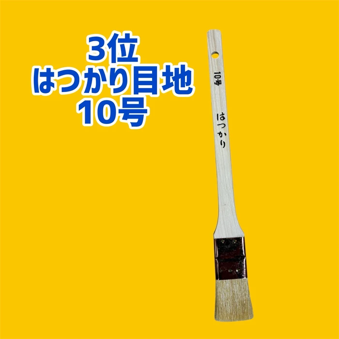 画像2702