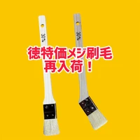 画像2715
