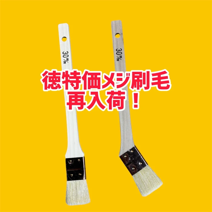 画像2715