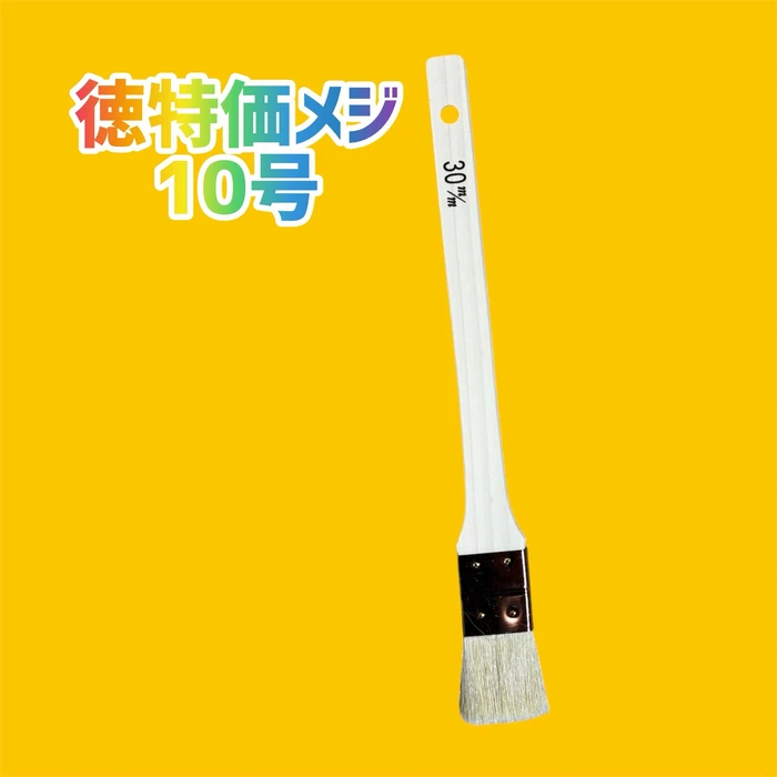画像2716