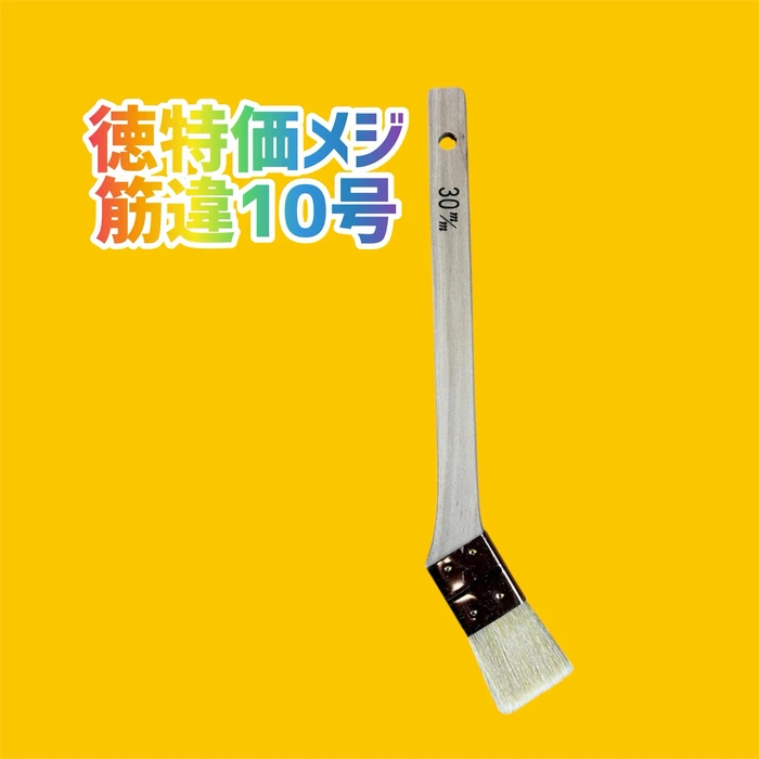 画像2717