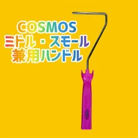 画像2723