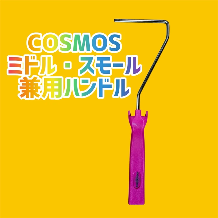 画像2723
