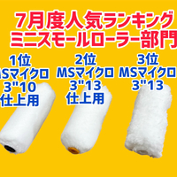 画像2727
