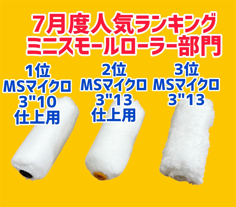 画像2727