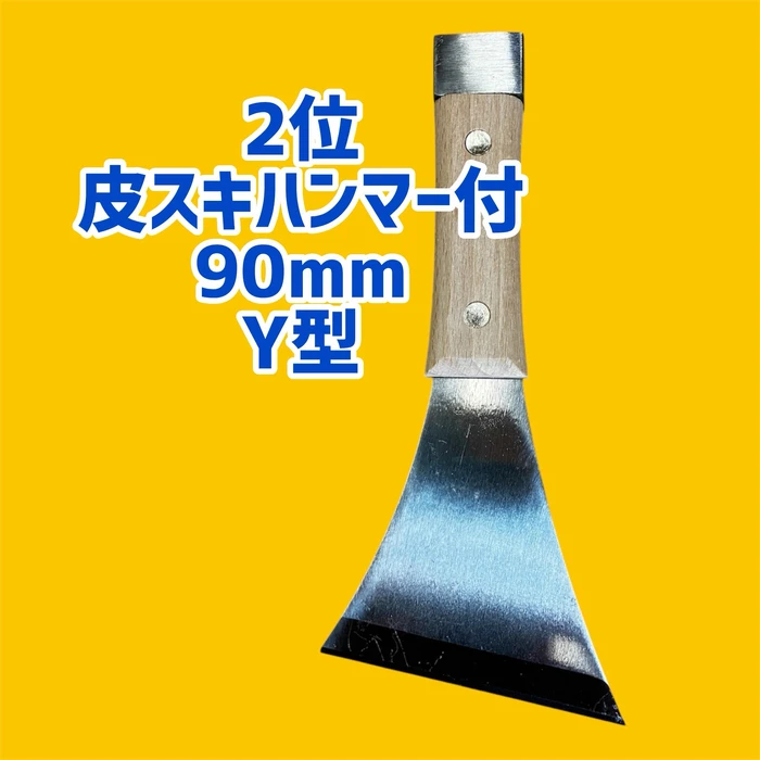 画像2732