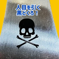 画像2735