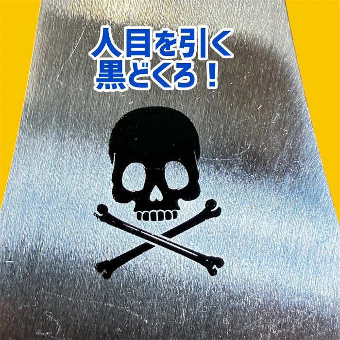 画像2735