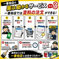 画像2742