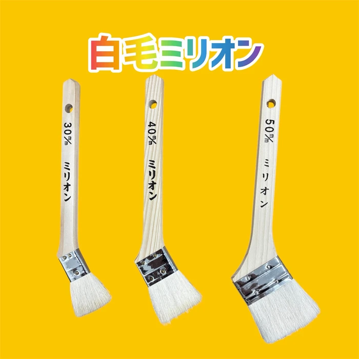 画像2744