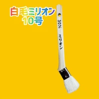 画像2745