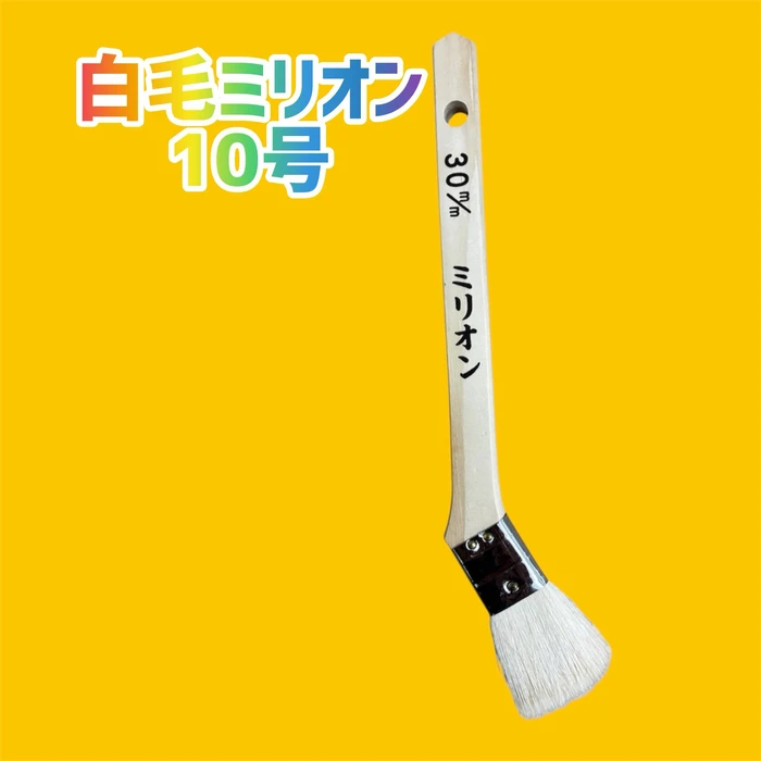 画像2745