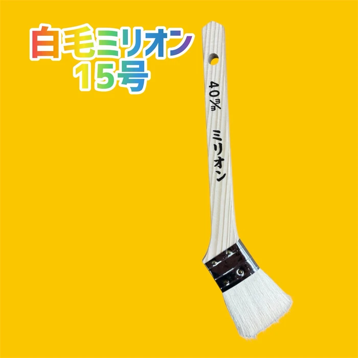 画像2746