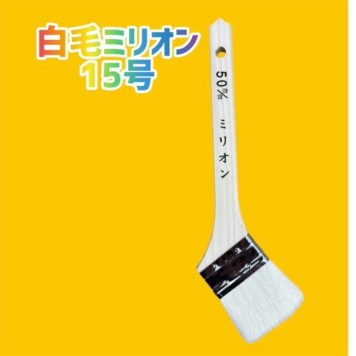 画像2747