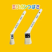 画像2758