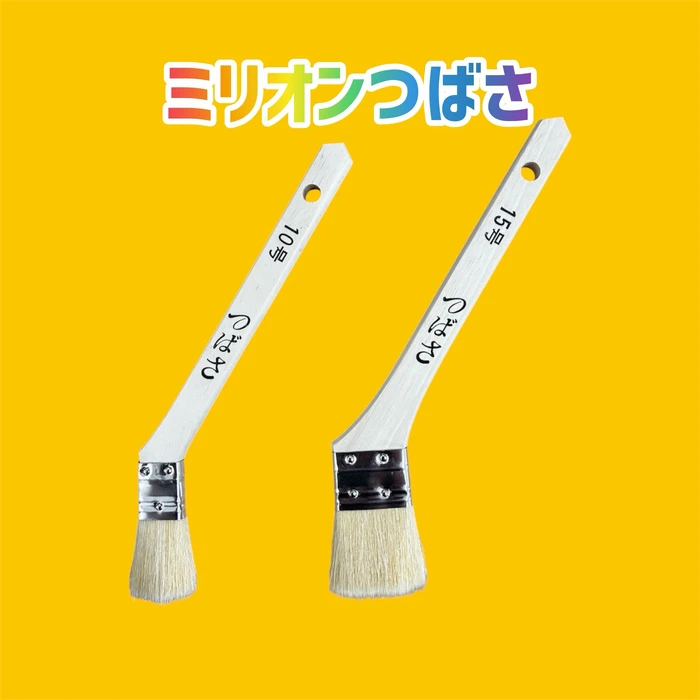 画像2758