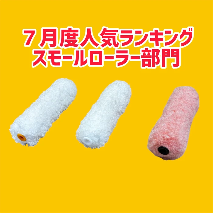 画像2765