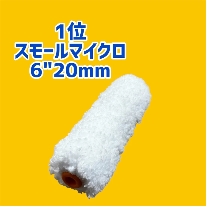 画像2766