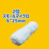 画像2767