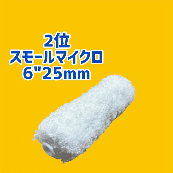 画像2767
