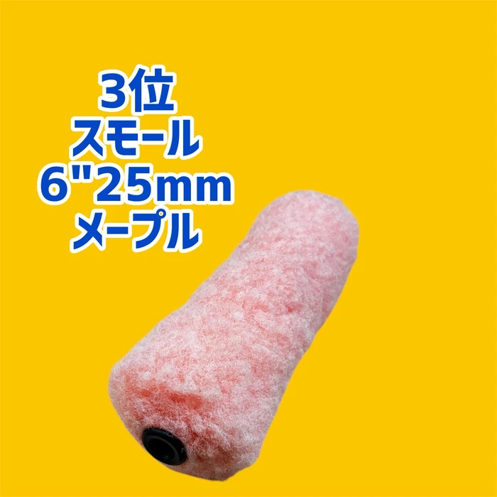 画像2768