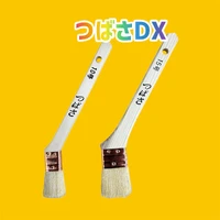 画像2770