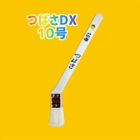 画像2771