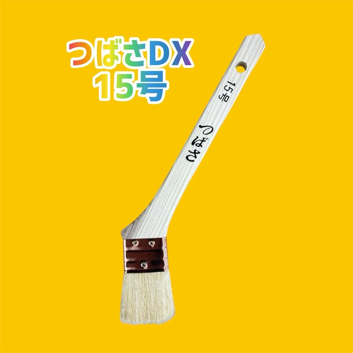 画像2772