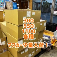 画像2774