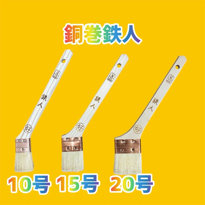 画像2779