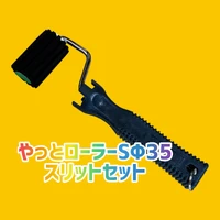 画像2794