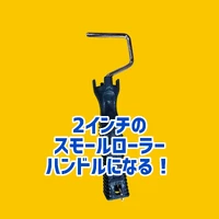 画像2796
