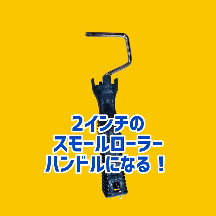 画像2796