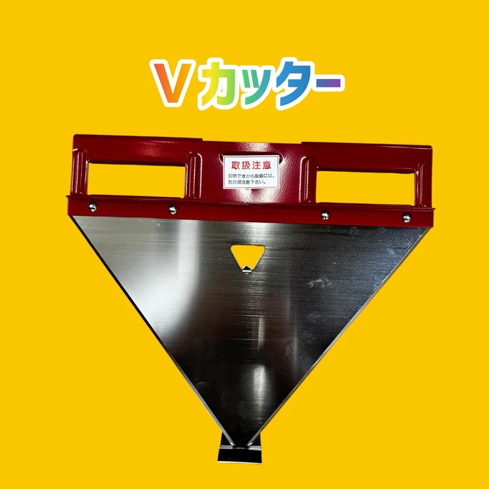 画像2800