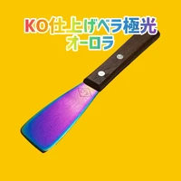 画像2804